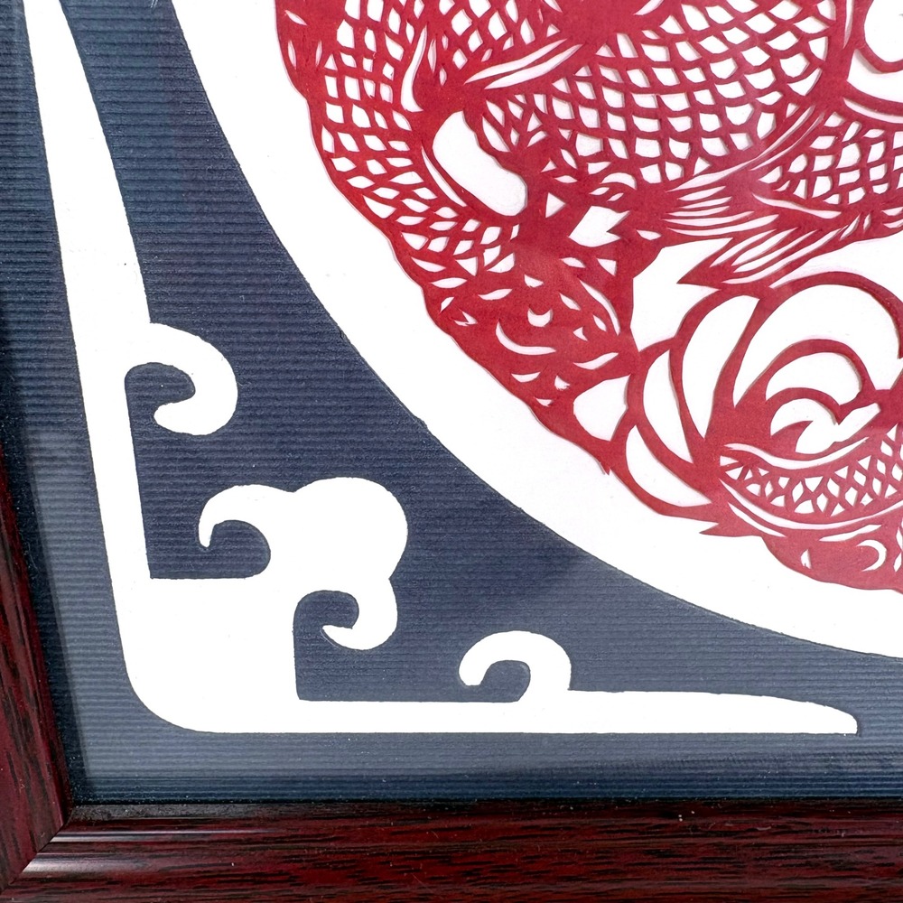 Handmade Chinese Paper Cut Art‎ Red Dragon Framed Wall Decor 13x13 - Picture 5 of 9